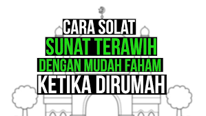 Sholat tahajjud merupakan sholat sunnah dimana cara melaksanakan shalat tahajud pada waktu malam hari, yaitu setelah shalat waktu pelaksanaan sholat tahajjud. Jom Belajar Solat Sunat Tarawih 8 Rakaat Dan Solat Sunat Witir Youtube