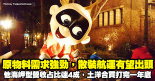 Wie hoch ist der zuschuss, den ich für schwangerschaftsbekleidung erhalten kann? Antrag Auf Schulweiterfuhrung 10 Klasse Wiederholen Cocurricular Activities Resume In Tamilnadu Resume Format Details For Freshers Experienced Hinweise Zum Antrag Auf Leistungen Der Grundsicherung Im Alter Und Bei Erwerbsminderung Nach