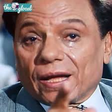 في عيد ميلاده جمعنا لكم مكتبة كوميكس الزعيم عادل إمام Theglocal عادل إمام Comics Memes Pdf Download Memes