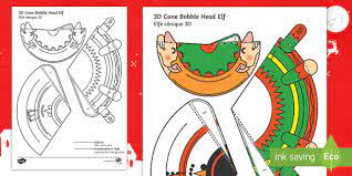 Our bobble heads are a fun way to create a memorable photo giveaway which guests can take home with them after your party, wedding reception or corporate event. Simple 3d Cone Elf Bobble Head Christmas Paper Craft English French