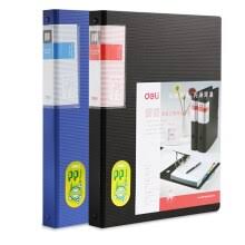 Black silver tone business vip name business card box case organizer. Large Capacity Business Card Book A4 Business Card Organizer Book Index Card 500 Business Card Stock Credit Card Organizer Book Buy Cheap In An Online Store With Delivery Price Comparison Specifications