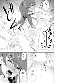 Read [Sigma Rio] Jinsei Gyakuten SEX!? Mezametara Ikemen ni Natte Shojo Gal  o Mesu Kanojo ni Choukyou Shiteta Ch. 1-2 | nHentai : Free Hentai Manga,  Doujinshi and Comics Online!