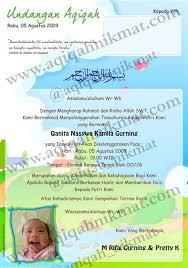 Rumah terbuka ini adalah diadakan semperna aidilfitri yang dah hampir seminggu berlalu. Download Template Kad Jemputan Rumah Terbuka Hari Raya Sekitar Rumah