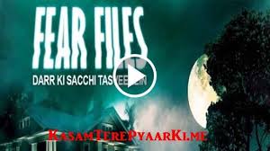 Awesome Fear Files 5th August 2017 Full Episode 5 Full Episodes Episode 5 Episode
