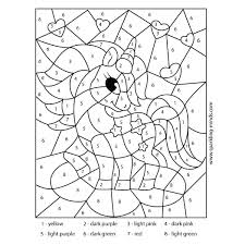 Math Coloring Worksheets For Kids Sparkling Minds Unicorn color by numbers is a new addictive game , with lot of pixel art , choose from a variety pixel images and follow the numbers to. math coloring worksheets for kids