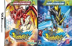 To browse nds games alphabetically please click alphabetical in sorting options above. Nds Old Game Treasure Gaust Red Blue By Arshes91 On Deviantart