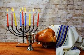Hanukkah The Jewish Festival Of Lights Jewish Holiday Hannukah Challah Bread Ad Festival Li Jewish Festival Of Lights Festival Lights Jewish Festivals