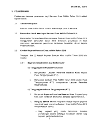 Berikut adalah maklumat lanjut mengenai bayaran khas buat penjawat awam yang layak dan tidak layak menerima bantuan. Goh Wei Liang On Twitter Tanggungjawab Dan Peraturan Pembayaran Bayaran Khas Aidilfitri Rm500 Yang Dijadualkan Pada 7 Jun Juga Digariskan Dalam Pp Bil 7 2017 Dan Sp Akauntan Negara Malaysia Bil 5 2017 Https T Co Efy7uqkbbr