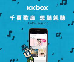 In this post we will show you how it works and how kkbox offers a complete music library, which you can explore according to various genres or moods. Kkbox Music Service