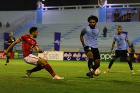 Ø§ÙØ¢Ù Ø¨Ø« ÙØ¨Ø§Ø´Ø± ÙØ´Ø§ÙØ¯Ø© ÙØ¨Ø§Ø±Ø§Ø© Ø§ÙØ£ÙÙÙ ÙØºØ²Ù Ø§ÙÙØ­ÙØ© Ø§ÙÙÙÙ Ø§ÙØ¥Ø«ÙÙÙ ÙÙ Ø§ÙØ¯ÙØ±Ù Ø§ÙÙØµØ±Ù Ø¨ÙØ§Ø¨Ø© Ø§ÙØ£ÙØ±Ø§Ù