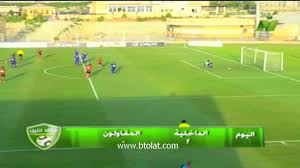 يستعد منتخب بلجيكا للمباراة بقوه فقد تخطي مباراتين في المباريات الوديه مسبقا فاز بواحده وكانت امام منتخب كرواتيا بنتيجة هدف نظيف دون رد اهد. Ø¬Ù…ÙŠØ¹ Ø£Ù‡Ø¯Ø§Ù Ù…Ø¨Ø§Ø±ÙŠØ§Øª Ø§Ù„ÙŠÙˆÙ… Ø§Ù„Ø£ÙˆÙ„ Ù…Ù† Ø§Ù„Ø¯ÙˆØ±ÙŠ Ø§Ù„Ù…ØµØ±ÙŠ 2014 2015 Youtube