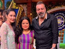The Kapil Sharma Show Sanjay Dutt And Wife Maanayata To Appear On The Show Together Times Of India Polish your personal project or design with these sanjay dutt transparent png images, make it even more personalized and more attractive. the kapil sharma show sanjay dutt and