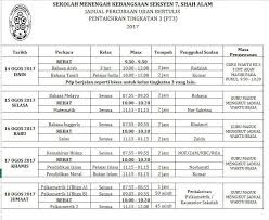We did not find results for: Smk Seksyen 7 Shah Alam Jadual Percubaan Ujian Bertulis Pentaksiran Tingkatan 3 Pt3 2017 Facebook