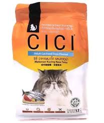 Hal ini menyebabkan banyak orang ingin memelihara kucing peria. Review Makanan Kucing Cici Harga Premium Myhewan