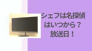 ル 調教 痴漢 ハメ撮り 変態 無理やり中出し 母子相姦 ガチレイプ フェラ アニメ ナンパ 明日花キララ 麻美ゆま レズ m男 三上悠亜 痴女 ntr 肉便器 潮 母 少女 お姉さん 人妻ナンパ 不倫 連続中出し 輪姦 美熟女 センズリ鑑賞 深田えいみ 泥酔 無許可中出し おっぱい 手コキ 素人ナンパ フェラ抜き イキま. ã‚·ã‚§ãƒ•ã¯åæŽ¢åµã®åŽŸä½œã¯ ã‚ã‚‰ã™ã˜ã‚‚ç´¹ä»‹ èŠ±ãƒžãƒžã®ä¾¿åˆ©å¸³