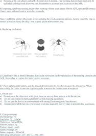 Rsc1 Rsc1 User Manual E Ae Za X Chengdu Ledong Information Technology