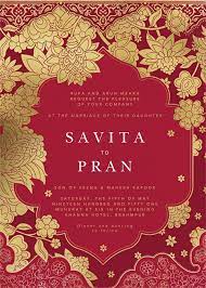 A Lifetime Awaits Browse Online Indian Wedding Invitations A Indian Wedding Invitation Cards Indian Wedding Invitation Card Design Digital Invitations Wedding