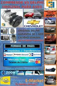 V5 Aveo Todos Chevrolet Aveo Shopping Design