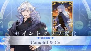 But fgo is confirmed to have a part 2, so. Fgo Costume Showcase Merlin Camelot Co Fate Grand Order Youtube