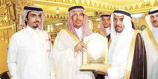 ↑ محمد بن صامل السُّلَميُّ، عبد الرحمن بن جميل قصَّاص، سعد بن موسى الموسى، خالد بن محمد الغيث (2010)، صَحِيحُ الأثَر وجَمَيلُ العبر من سيرة خير البشر (صلى الله عليه وسلم) (الطبعة الأولى)، جدة: Ø§Ù„Ø£Ù…ÙŠØ± Ø³Ø¹ÙˆØ¯ Ø¨Ù† Ø«Ù†ÙŠØ§Ù† ÙÙŠ Ø¶ÙŠØ§ÙØ© Ù…Ù„ØªÙ‚Ù‰ Ø§Ù„Ø¨Ø§Ø¨Ø·ÙŠÙ†