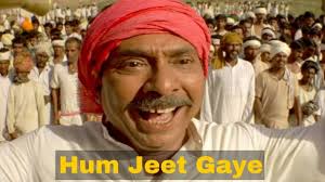 Ah my godnessai yori aoshiairangel sanctuaryasatte no hokoazumanga daiohbattle angel alitabeckbleachcandy candycaptain. Funny Lagaan Memes Videos Gifs Humornama