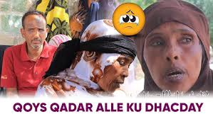 ALLAHA U NAXRISTO ABDI MURIDI DHEERE AJAKIS INNA LILLAHI WA INNA ILEYHI  RAJICUN