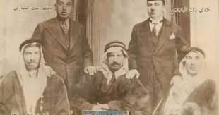 شيوخ من العراق ايام زمان الله يرحمهم جميعا History Photo Poster