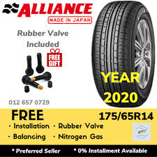 Tayar kereta terbaik untuk axia. Axia Tyre Prices And Promotions Automotive Jul 2021 Shopee Malaysia