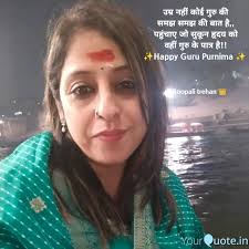 Best गुरु_पूर्णिमा Quotes, Status, Shayari, Poetry & Thoughts