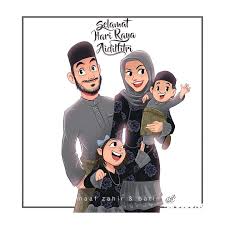 Cara tempahan dibuat pilih mana2 design dari katalog: Kad Raya Kreatif Digital