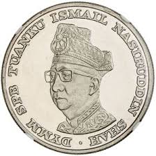 Bank negara malaysia has branches in various locations of malaysia as well as the overseas offices in new york and london. Coin 1 Ringgit 10th Anniversary Of Bank Negara Malaysia Silver Edition Malaysia 1967 Today Numismatic Products Wcc Km7a