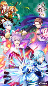あやかし恋廻り イラスト アニメ キャラ