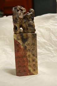 Besides good quality brands, you'll also find plenty of discounts when you shop for imperial seal during big sales. Seal British Museum