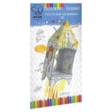 Haideți să învățăm să colorăm desene. Racheta De Colorat 3d Din Carton Emag Ro
