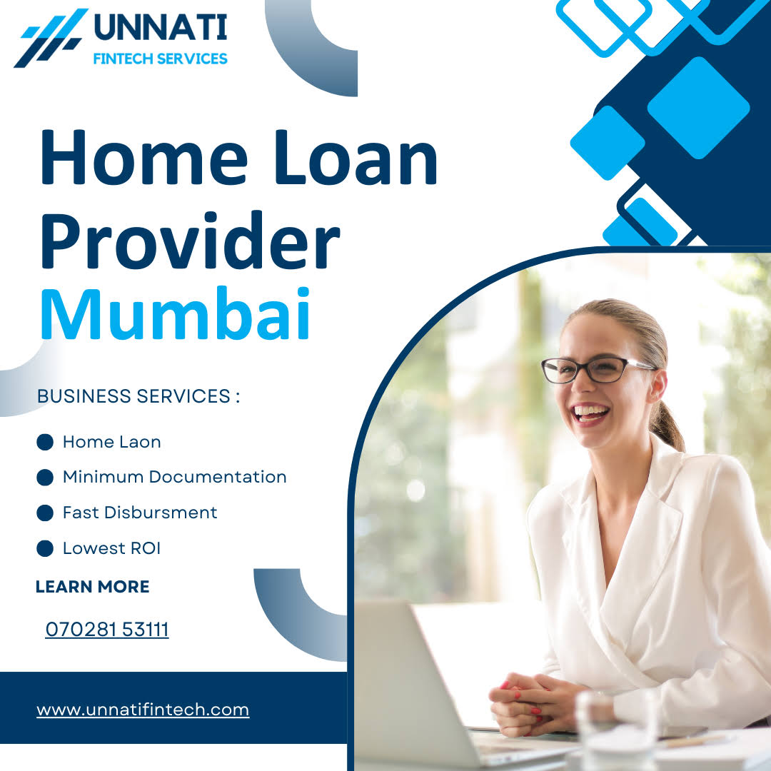 Home Loan product image