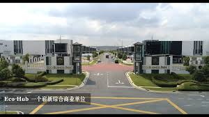 Ebf promotes business practices aimed at biodiversity conservation, sustainable use of natural resources, mitigation of and adaptation to climate change. Ecoworld Business Community Eco Business Park 1 Youtube