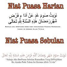 Maka jangan lupa, untuk memulai puasa pada bulan ramadhan 1442 h hendaknya dimulai dari niat. Muhamad Zulhairy Yunsinlaily Muhamadzulhairy Websta Ramadan Ramadan Mubarak Doa Islam