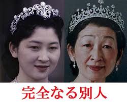 皇后に代々継承されてきたティアラやダイヤネックレスが 美智子さんの代で所在不明 もうこれだけで十分でしょう 皇后美智子 美智子 家系図