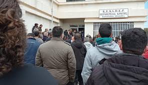 3765 ρεθυμνου βαθμοσ πρωτ : Re8ymno Se E3eli3h Nea Diadhlwsh Diamartyrias Gia Toys Dasikoys Xartes Rethemnos News