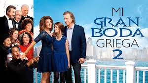 Prime Video: El regalo prometido