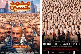 فيلم سبع البرمبه كامل hd. Ø¨ÙˆØ§Ø¨Ø© Ø§Ù„ÙØ¬Ø± Ø±ÙˆØ§Ø¯ Ø§Ù„Ø³ÙˆØ´ÙŠØ§Ù„ Ù…ÙŠØ¯ÙŠØ§ ÙŠÙƒØ´ÙÙˆÙ† Ø³Ø±Ù‚Ø© Ø¨ÙˆØ³ØªØ±ÙŠ Ù…Ø­Ù…Ø¯ Ø­Ø³ÙŠÙ† Ùˆ Ø³Ø¨Ø¹ Ø§Ù„Ø¨Ø±Ù…Ø¨Ø© ØµÙˆØ±