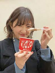 アンジュルムメンバー マックフルーリーキットカット 川村文乃 文乃 川村 アンジュルム