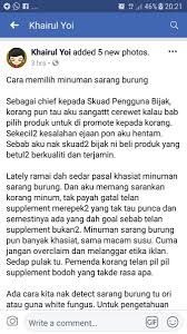 Download suara burung mp3 ⭐masteran pancingan terapi vareasi kicauan dan terlengkap dan mudah.dari berbagai macan jenis burung yang ada di bawah ini lengkap dengan suara masteran. Lovlin Birds Nest Air Sarang Burung Walit On Twitter Bila Kali Kedua Abah Yoi Promote Lovlin Dan Tentang Kebaikan Air Sarang Burung Walit Ni Smua Pakat Grab Jom Semua Grab Dan Amal Kan