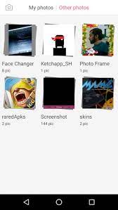 Download wonder camera apk 2.1.4.2 for android. Wonder Camera 2 1 4 2 Apk For Android Download Androidapksfree