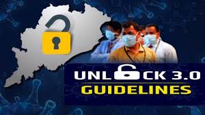 Anyone suggest for unlocker vmware workstation 16. Odisha Today Entered Unlock 3 0 The Third Phase Of Unlocking From The Coronavirus Lockdown The State Government On Friday Issued Fresh Guidelines For Phase 3 Of Unlock Which Aim At Saving