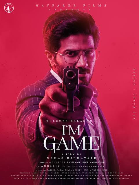 I M Game