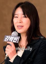 Kwon Gye Hong (권계홍)