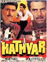 Hathyar 1989 Hindi Movie J P Dutta S Underrated Tale Of Crime And Violence Mad About Moviez In Yet another brothers' tale after deewar makes it to our list. hathyar 1989 hindi movie j p dutta s