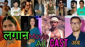 Dawno temu w indiach, lagan: Lagaan Movie All Cast Then And Now Amirkhan Lagaan Thenandnow Youtube