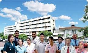 Locate the hospital that is closest to you and you can receive treatment with us. Hospital Fatimah Yellowpages Malaysia